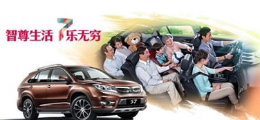 想要當(dāng)SUV的坐館，比亞迪憑什么上位？