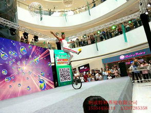 內蒙古巴彥淖爾市馬戲團表演出租商務服務資訊