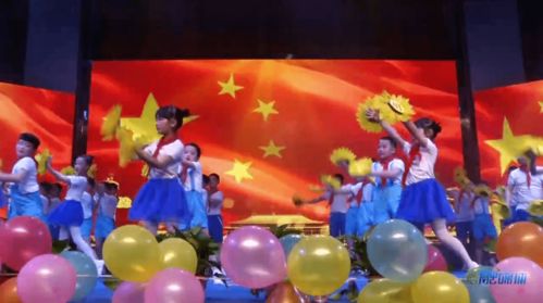 彩虹教育集團 合一府 杯藝術節(jié)文藝匯演完美落幕