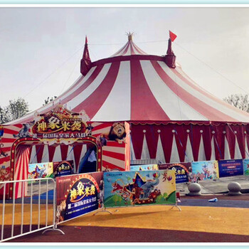 馬戲團(tuán)演出出租場(chǎng)地價(jià)格優(yōu)勢(shì)分析