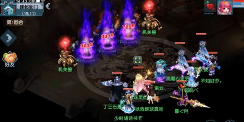 夢(mèng)幻西游09女魃墓玩家展示驚人輸出，一回合傷害堪比馬戲團(tuán)表演